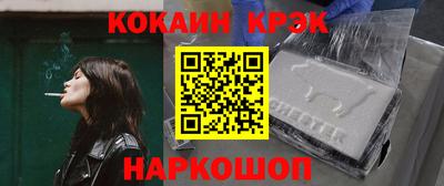 крисы Камышлов