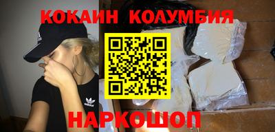 не бодяженный Кимры