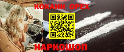 не бодяженный Кимры