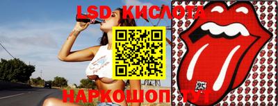 не бодяженный Кимры