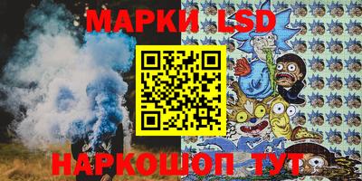 синтетический гашиш Канаш