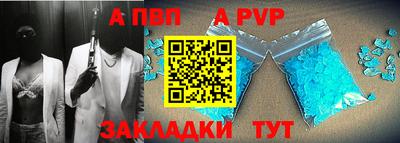 кокаин VHQ Кинель