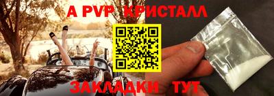 кокаин VHQ Кинель