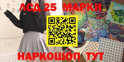 не бодяженный Кимры