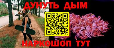 не бодяженный Кимры
