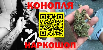 кокаин VHQ Кинель