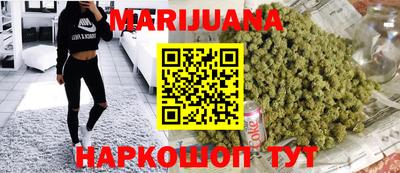 не бодяженный Кимры