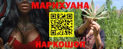 не бодяженный Кимры