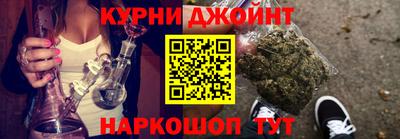 не бодяженный Кимры