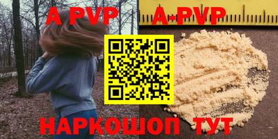 кокаин VHQ Кинель