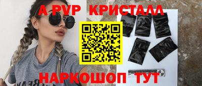 кокаин VHQ Кинель