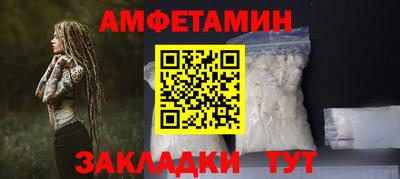 крисы Камышлов