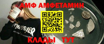 не бодяженный Кимры