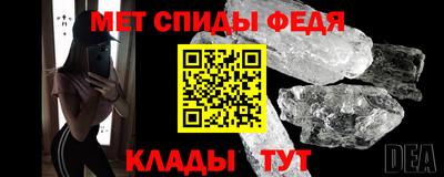 кокаин VHQ Кинель