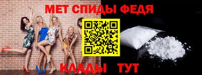 синтетический гашиш Канаш