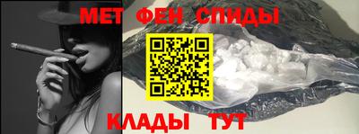 кокаин VHQ Кинель
