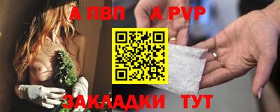 не бодяженный Кимры