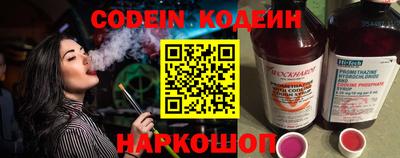 синтетический гашиш Кандалакша