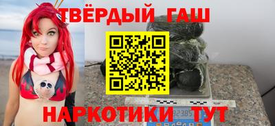 не бодяженный Кимры