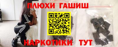 не бодяженный Кимры