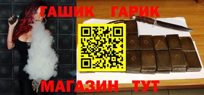 кокаин VHQ Кинель
