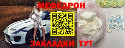 гашик Кингисепп