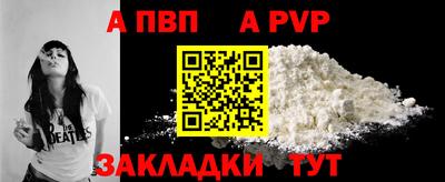 кокаин VHQ Кинель